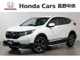 ホンダ CR-V 2.0 e:HEV EX 4WD ギャザズメモリーナビ　フルセグ　DVD