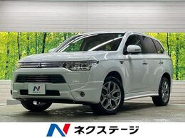 三菱 アウトランダーPHEV 2.0 G ナビパッケージ 4WD 禁煙車　メーカーナビフルセグ