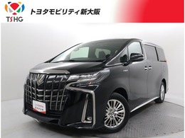 トヨタ アルファード ハイブリッド 2.5 S タイプゴールド E-Four 4WD 後席モニター　サンルーフ　フルセグTV