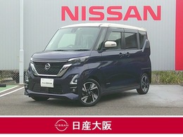 日産 ルークス 660 ハイウェイスターGターボ プロパイロット エディション アラウンドビュー　ナビTV　ドラレコ