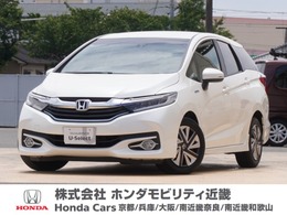 ホンダ シャトル 1.5 ハイブリッド X ナビ リアカメラ シティアクティブブレーキ