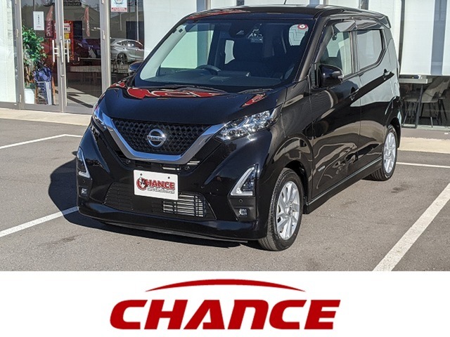 ☆在庫車多数ございます☆　13店舗展開中！！　お車選び放題！お客様のご来店スタッフ一同お待ちしております！！