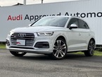 3.0 4WD