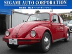 メキシコ新並モデル