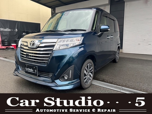 Car　Studio…5のお車をご覧頂きありがとうございます！当店は、北海道から沖縄まで全国にご納車させて頂きます！遠方からでもお気軽にお問合わせください☆お問合せは　072-866-0550　まで☆