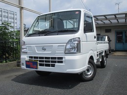 日産 NT100クリッパー 660 DX 車検R7/8　AT　ナビBluetooth　ETCドラレコ