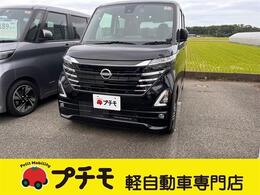 日産 ルークス 660 ハイウェイスターX ナビ・ドラレコ・バックカメラ・ETC付