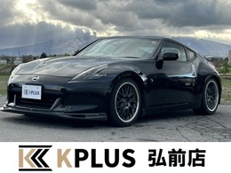 日産 フェアレディZ 3.7 バージョン ST 7速AT　TOPSECRETフロントリップスポイラー