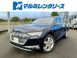 アウディ e-tron 50 クワトロ アドバンスド 4WD 
