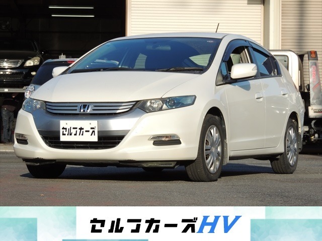 ★車検整備付のお車は「車検2年分の金額込みの総額費用」となっております！