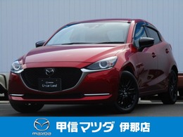 マツダ MAZDA2 1.5 15S ブラック トーン エディション ナビ　ETC 全方位カメラ　クルコン