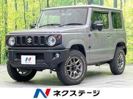 スズキ ジムニー 660 XC 4WD 禁煙車 純正DA シートヒーター クルコン