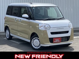 ダイハツ ムーヴキャンバス 660 ストライプス X 4WD スマートアシスト　両側電動スライドドア