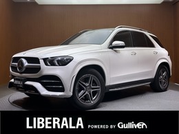 メルセデス・ベンツ GLE 400 d 4マチック スポーツ ディーゼルターボ 4WD レーダーセーフティPKG パノラミックスライ