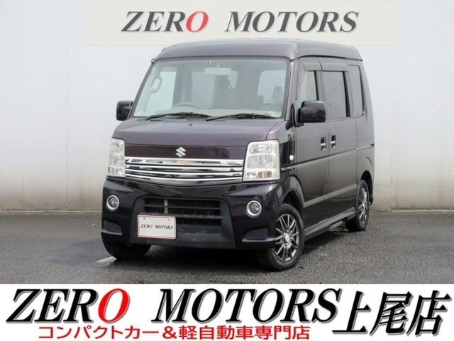 400台以上の大型展示場！【コンパクトカー＆軽自動車専門店】