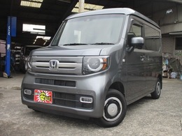 ホンダ N-VAN 660 +スタイル ファン ホンダセンシング 車検整備付走行71000kナビフルセグTV