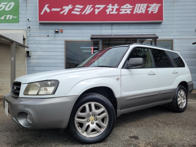 スバル フォレスター 2.0 X20 L.L.Bean エディション 4WD 2003年