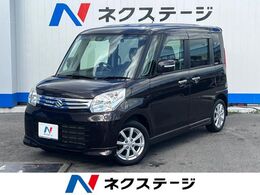 スズキ スペーシア 660 X リミテッド 1年保証付 両側電動スライドドア