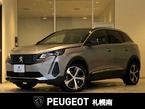 GT エグゼクティブ エディション