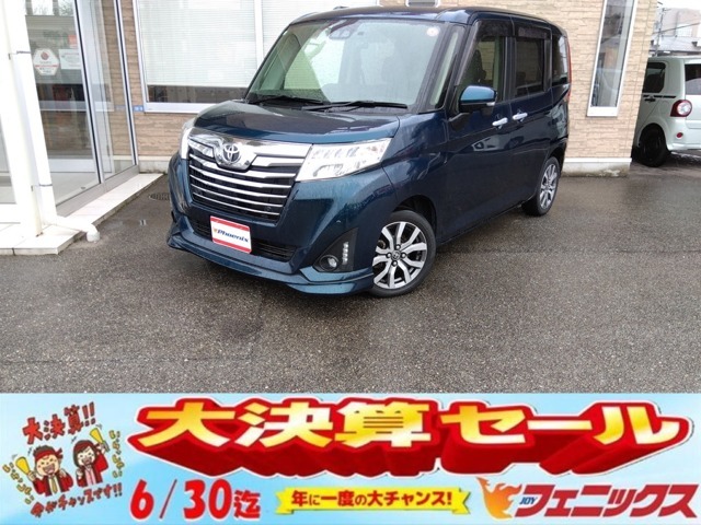 スマートアシスト3☆クルーズコントロール☆コーナーソナー☆純正9インチSDナビ☆フルセグTV☆BLUETOOTH☆バックカメラ☆ETC☆ドライブレコーダー☆Wパワースライドドア☆純正アルミ☆LED