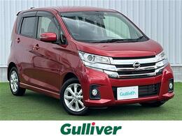 日産 デイズ 660 ハイウェイスターX 禁煙車 純正ナビ 全方位 衝突軽減 ドラレコ