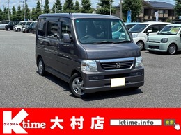 ホンダ バモス 660 G アルミホイール・パワステ・パワーウィンド
