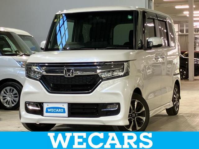 WECARS（ウィーカーズ）は全国250店舗展開！お客様が安心してカーライフをお楽しみいただけるよう社員一同心を込めてサポートいたします。