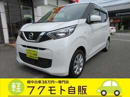 日産 デイズ 660 X ナビ・ワンセグTV・CD再生・Bluetooth・ソ