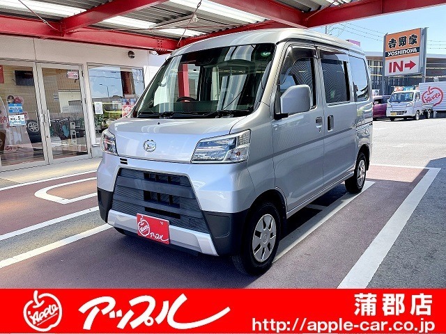 この度は当店のお車をご覧になっていただき、誠にありがとうございます。じっくり現車確認して頂けるよう、ご準備を致します！