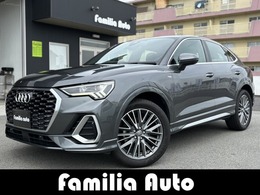 アウディ Q3スポーツバック 35 TDI クワトロ Sライン ディーゼルターボ 4WD レザーシート・全方位モニター・ETC