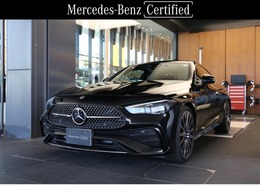 メルセデス・ベンツ CLEクーペ 200 スポーツ (ISG搭載モデル) MP202401 認定中古車2年保証/レザーエクスクルーシブ