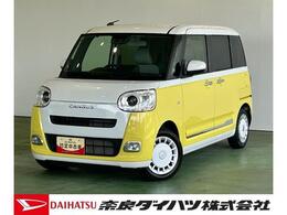 ダイハツ ムーヴキャンバス 660 ストライプス G パノラマモニタ-対応　衝突被害軽減ブレー