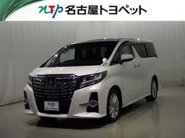トヨタ アルファード 2.5 S フルセグTV　ドラレコ　バックモニター