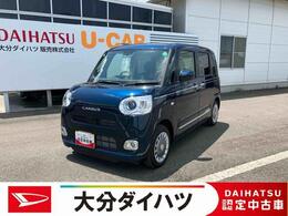 ダイハツ ムーヴキャンバス 660 セオリー G 走行距離無制限12ヶ月保証付き　誤発進抑