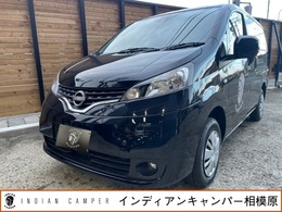 日産 NV200バネット 1.6 16X-2R 車中泊仕様