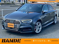 S3セダン