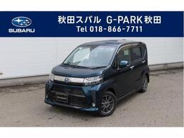 スバル ステラ 660 カスタムR スマートアシスト 4WD 