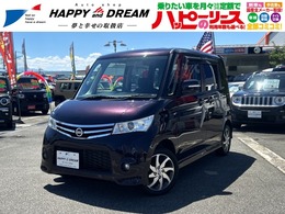 日産 ルークス 660 ハイウェイスター 4WD 1オーナー　純正CDプレーヤー　純正エアロ
