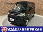 660 ハイブリッド G