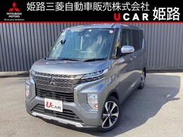 三菱 eKクロススペース 660 G プラス エディション 雹害車両　ナビ　ETC　ドラレコ