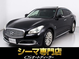 日産 シーマハイブリッド 3.5 VIP 禁煙車/サンルーフ/BOSEサウンド/インテリ
