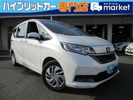 ホンダ フリード 1.5 G ホンダセンシング 全国1年保証付　6人乗り　ユーザー下取り車