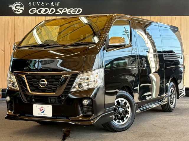 令和1年式 NV350キャラバンロング プレミアムGX アーバンクロムが入荷しました♪純正7型ナビ 全方位カメラ 衝突軽減ブレーキ 寒冷地仕様 ETC オートエアコン 禁煙車を装備♪ お問い合わせ先は、0568-41-4092 まで