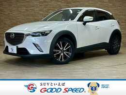 マツダ CX-3 1.5 XD ツーリング ディーゼルターボ メーカーナビTV　ヘッドアップディスプレイ