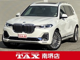 BMW X7 xドライブ35d デザイン ピュア エクセレンス ディーゼルターボ 4WD 