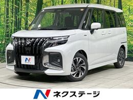 スズキ ソリオ 1.2 バンディット ハイブリッド MV 登録済未使用車　純正9型ナビ