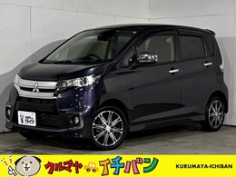 三菱 eKカスタム 660 T セーフティパッケージ 4WD ナビTV 全方位M Bluetooth キセノン ETC
