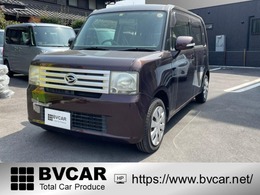 ダイハツ ムーヴコンテ 660 X ETC/Bluetooth接続/DVD再生