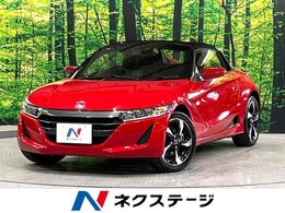 ホンダ S660 660 アルファ 衝突軽減装置 バックカメラ クルコン パド