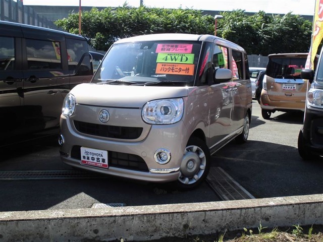 当店の「ムーヴキャンバス」をご覧頂きありがとうございます。お見積り依頼お待ちしております！